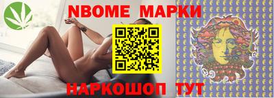 МДМА Апрелевка