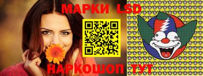 МДМА Апрелевка