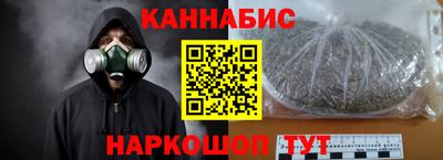 МДМА Апрелевка