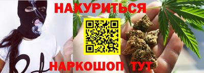 МДМА Апрелевка