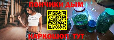 МДМА Апрелевка
