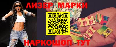МДМА Апрелевка