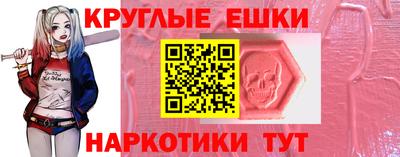 МДМА Апрелевка