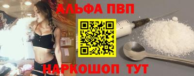 МДМА Апрелевка