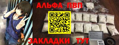 МДМА Апрелевка