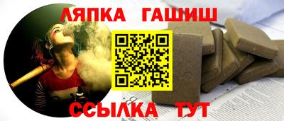 МДМА Апрелевка