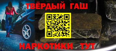 МДМА Апрелевка