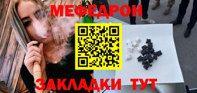 МДМА Апрелевка