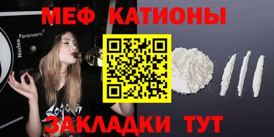 бошки Апшеронск