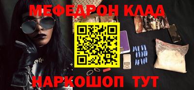 МДМА Апрелевка